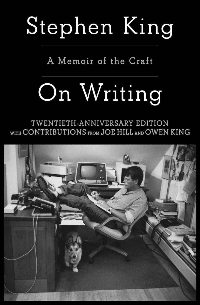 On Writing (A Memoir of the Craft)