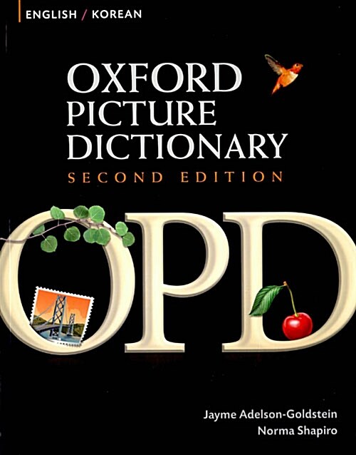 Oxford Picture Dictionary : English/Korean 반양장 (옥스포드 그림사전 영/한)