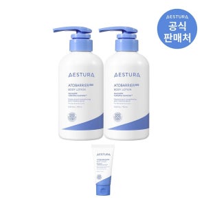 에스트라 [포토리뷰 2,000P적립] 아토베리어365 바디로션 400ml 2개