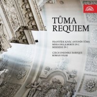 FRANTISEK IGNAC ANTONIN TUMA - REQUIEM ROMAN VALEK 투마 레퀴엠 미제레레