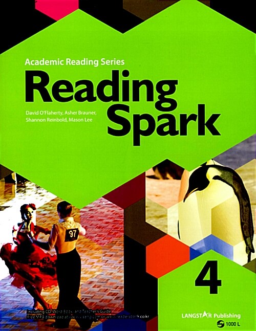 리딩스파크 Reading Spark 4 (고1 수준)