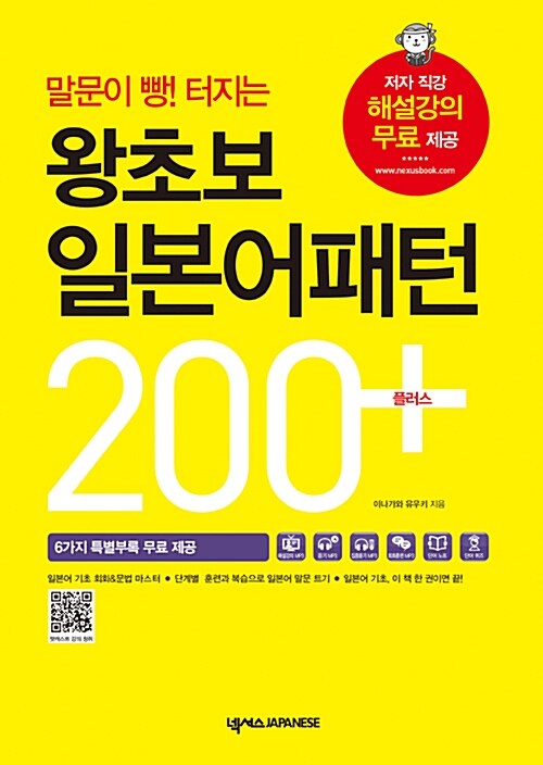 9791157521395