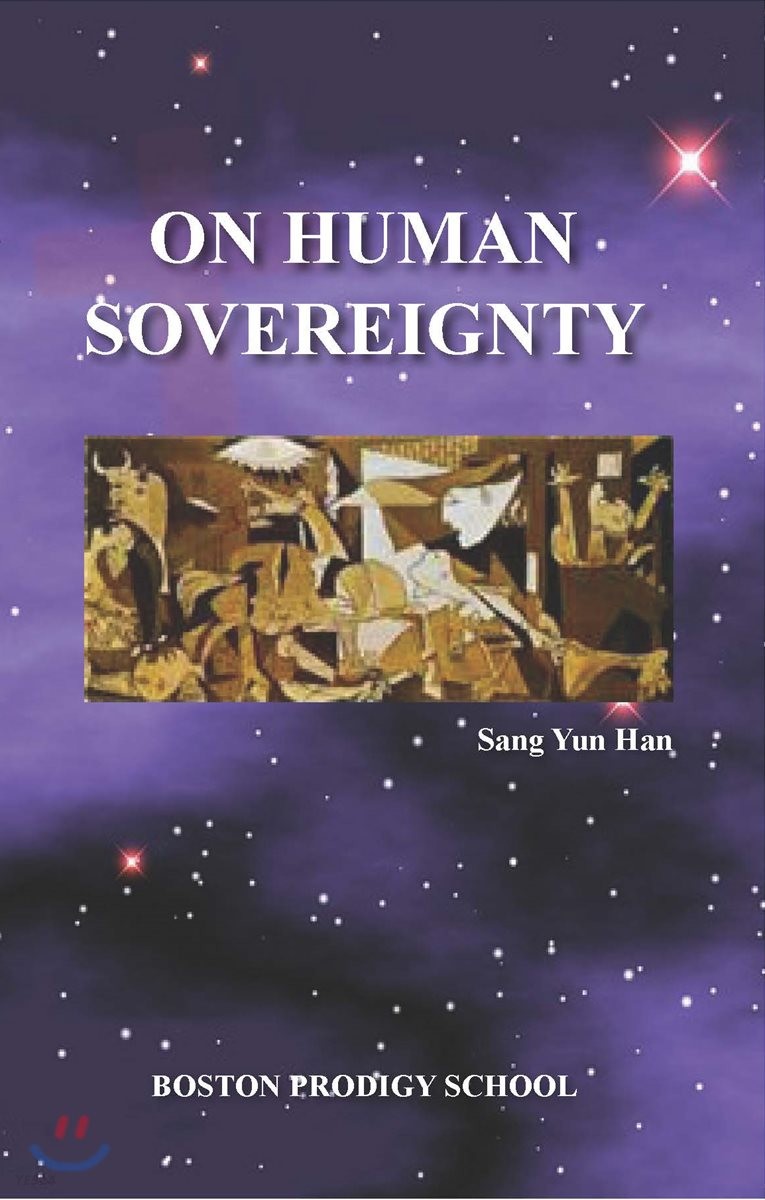 On Human Sovereignty (인간주권론)
