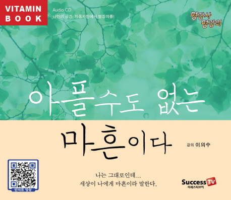 파워인진로상담센터 이미지