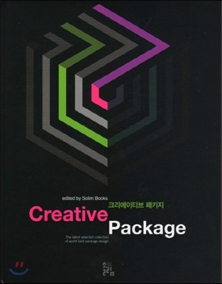 크리에이티브 패키지 = Creative package