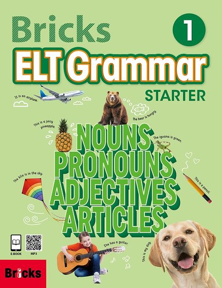 Bricks ELT Grammar Starter Student Book 1 (Student Book+E.CODE)