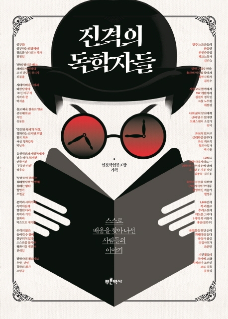 행복한삶을주는협동조합 이미지
