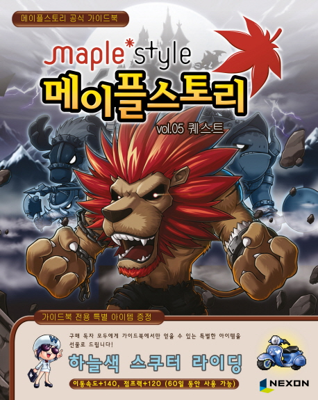 9788994148380