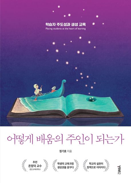 비비네트워크 이미지