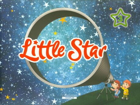 Little Star 3