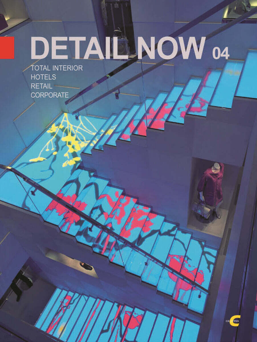 Detail Now : Total Interior : Hotels, Retail Corporate