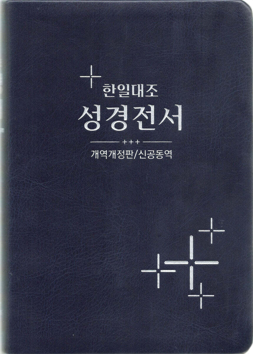 9788941230397
