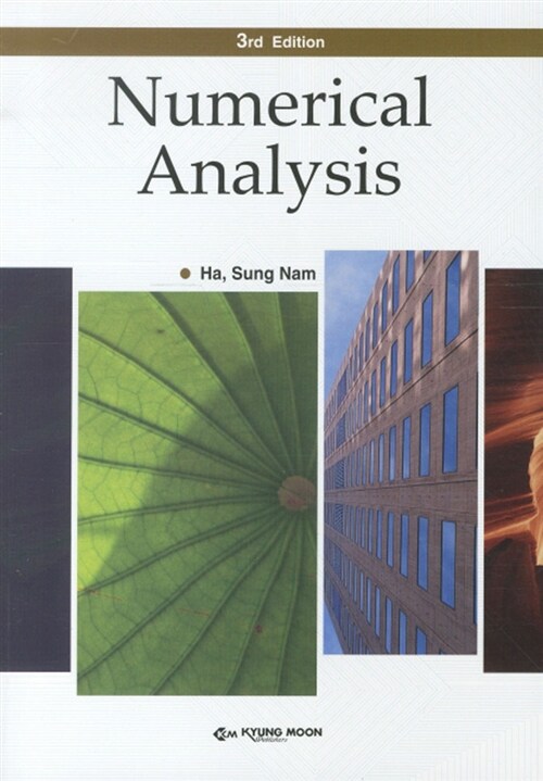 Numerical Analysis (3rd Edition)