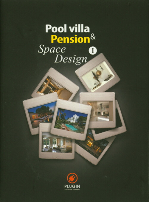 Pool villa & Pension space dsign. 1-2