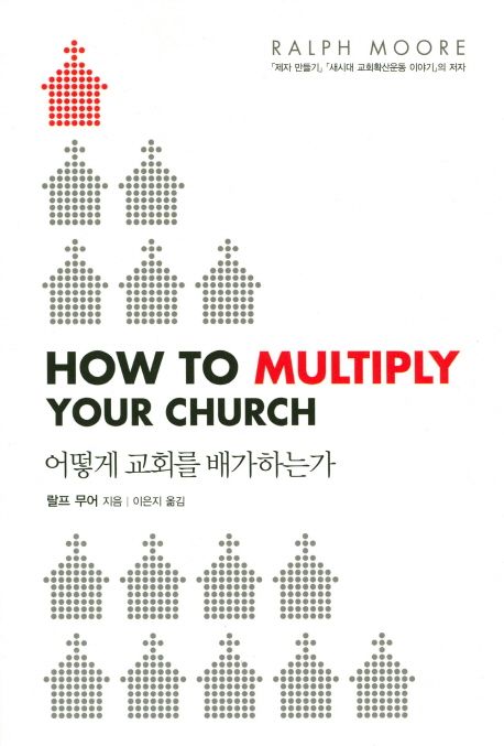 9788994901671