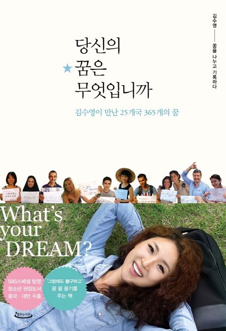 문학