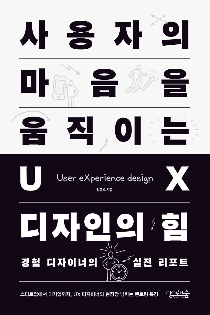 디자인밀리 이미지