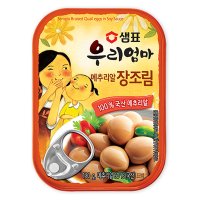 샘표 우리엄마 메추리알장조림 130g x 10개