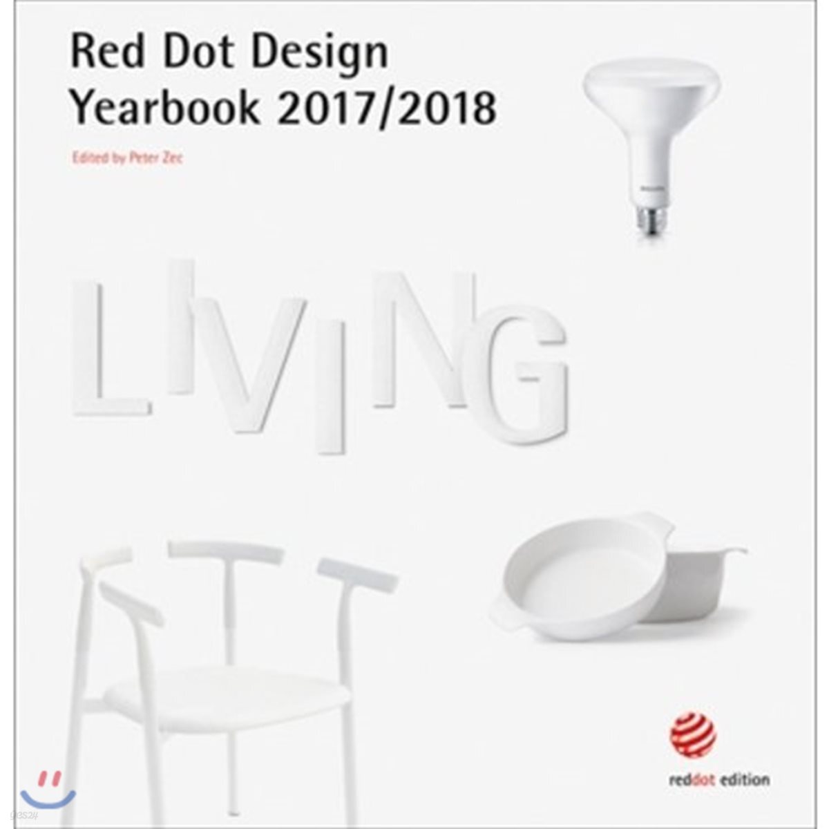 Living 2017/2018 (Red Dot Design Yearbook)