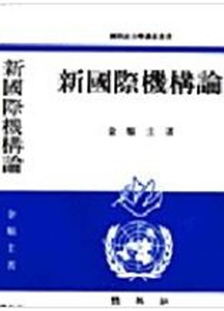 9788910400615