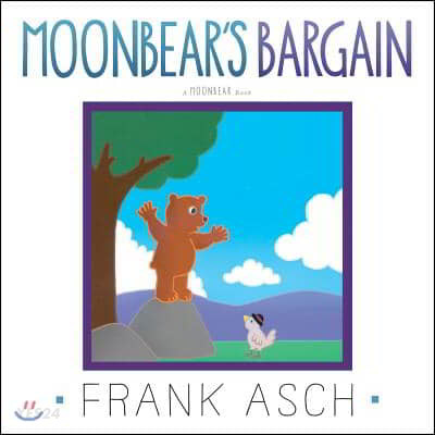 Moonbears bargain
