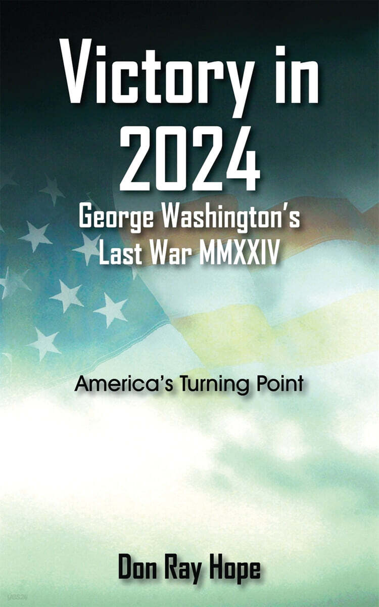 9781478741381
