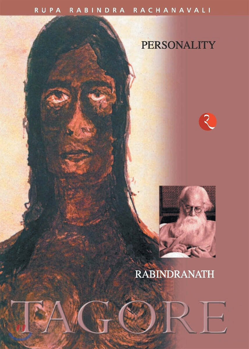 9788171678457