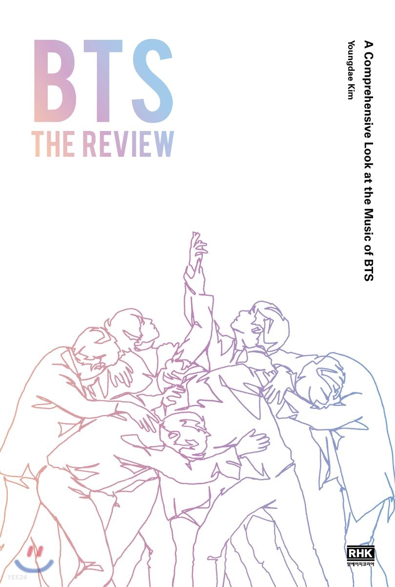 BTS the review