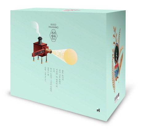 카페가가 이미지