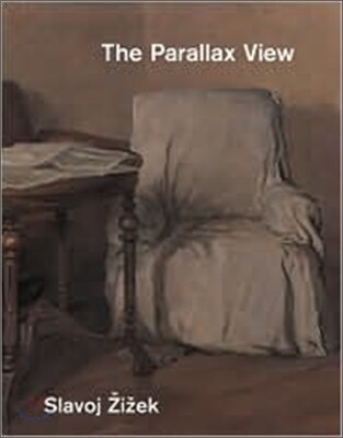 The parallax view