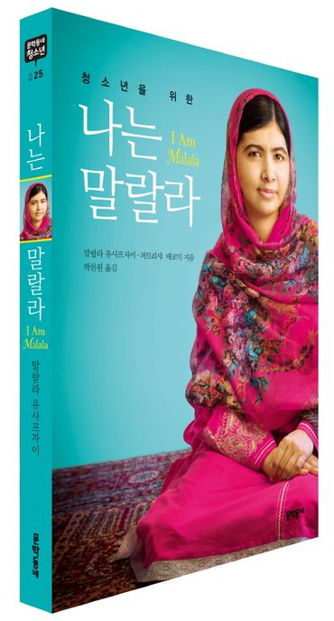 근근넝넝 이미지