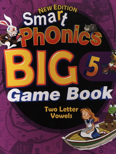 9788956355320