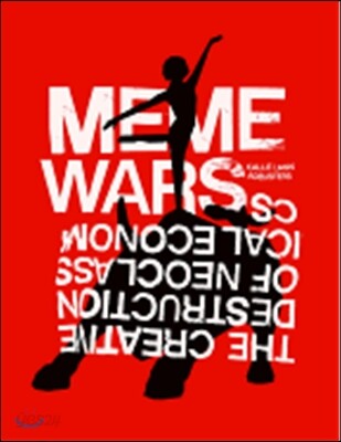 9781609804329