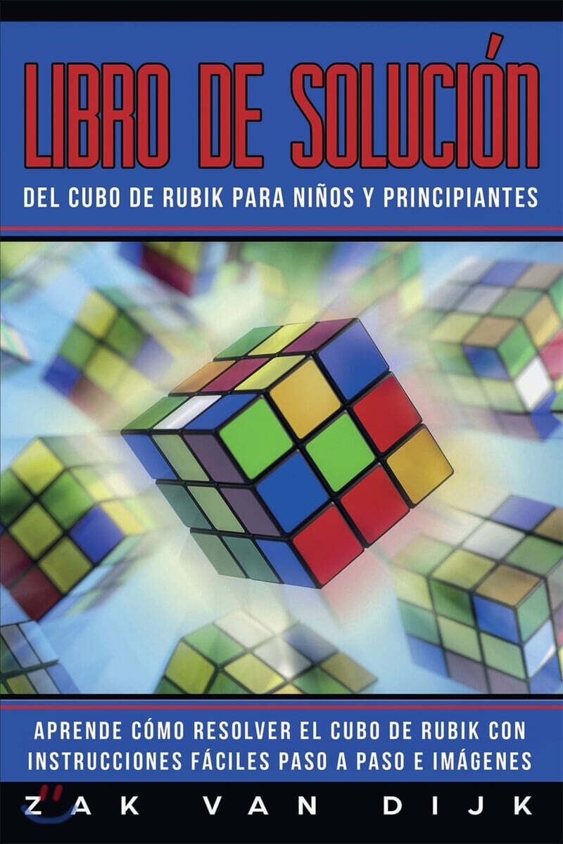 9781925967128