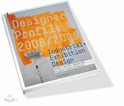 Designer profile 2008/2009 : Germany, Austria, Switzerland, designers present themselves.
