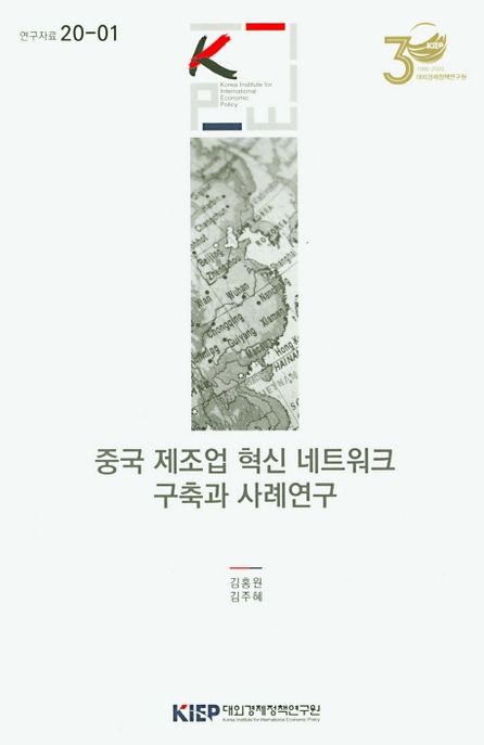 9788932224671