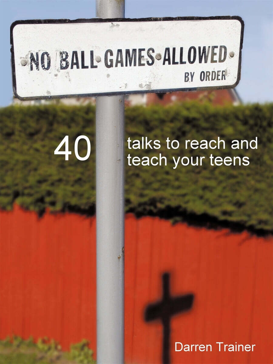 9781425133221