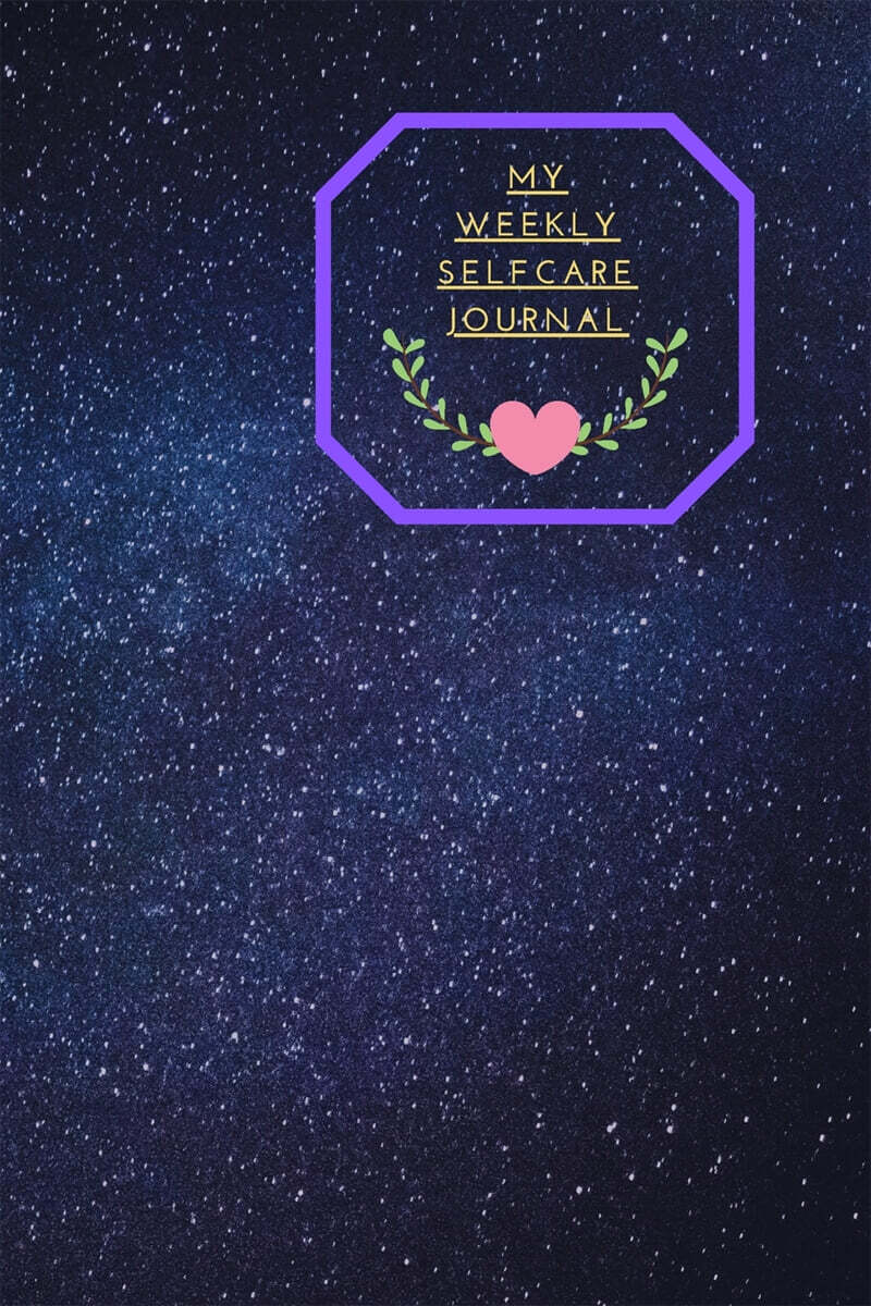 9781678168544