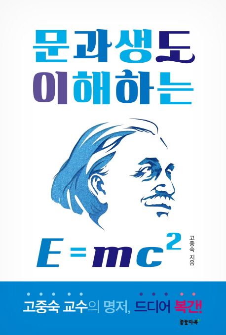 9791187313151
