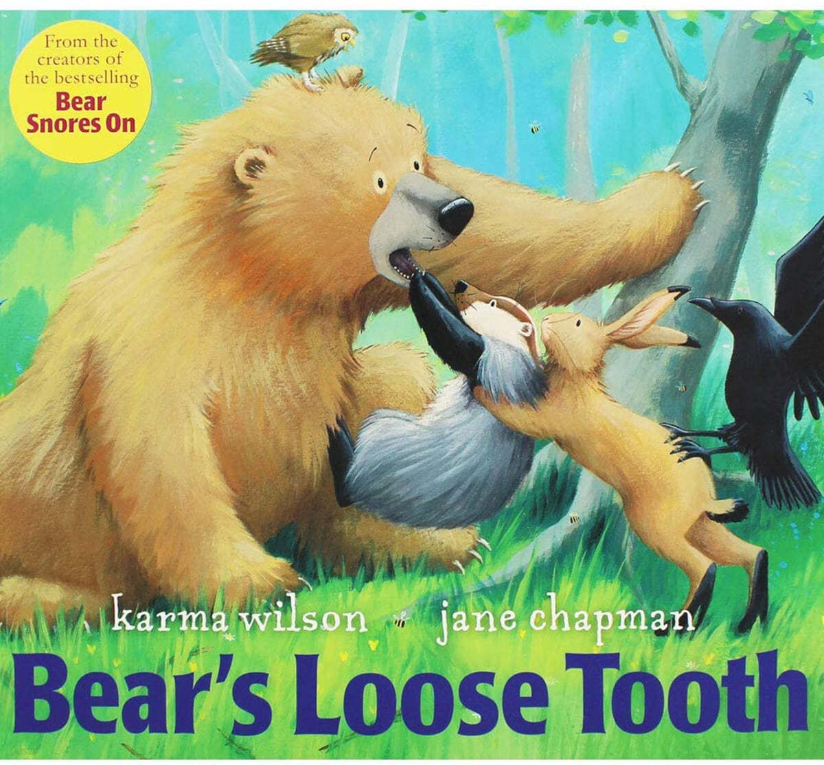 Bears loose tooth
