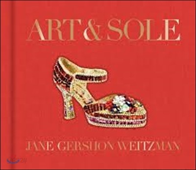 Art & Sole