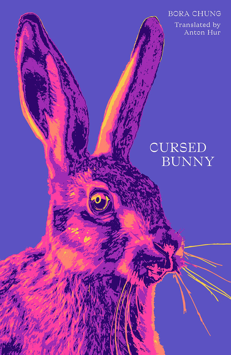 Cursed bunny 표지
