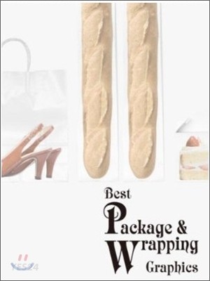 Best package & wrapping graphics