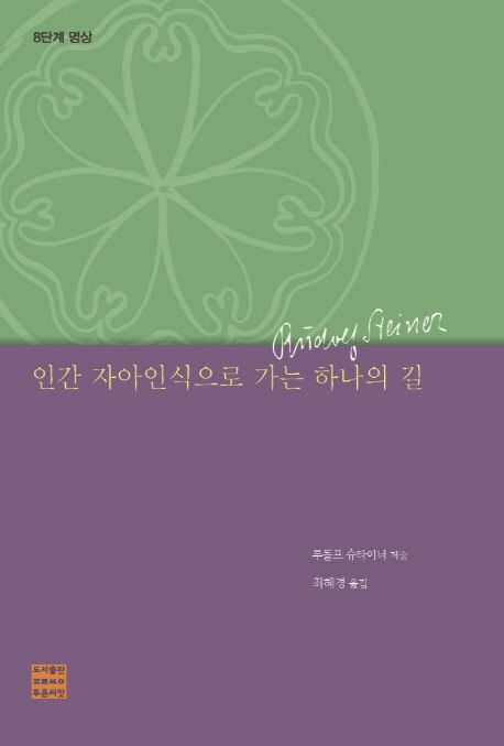 9791186202203