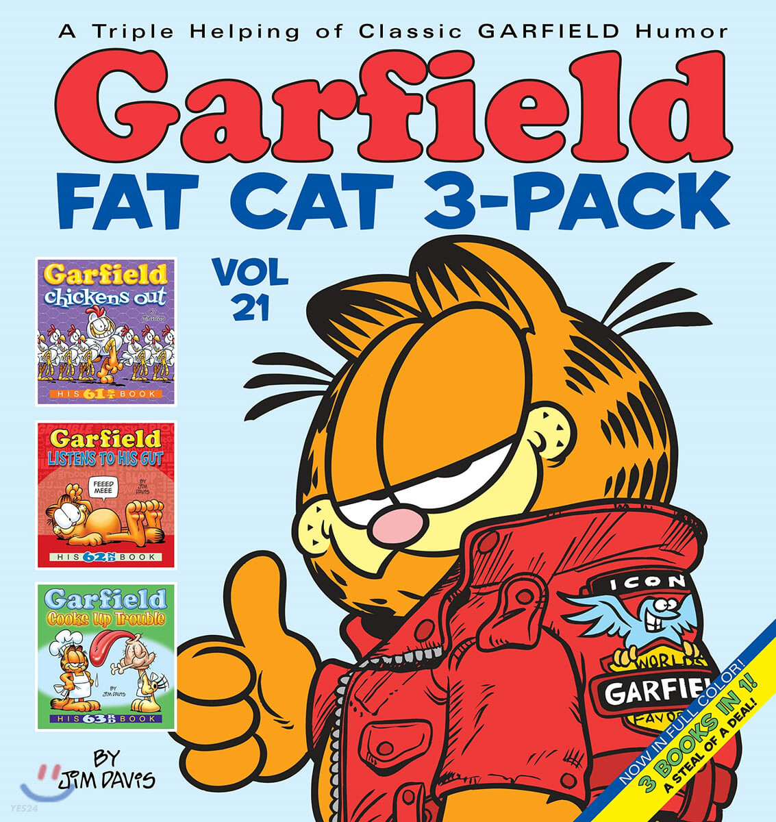 Garfield. 21, fat cat 3-pack 표지