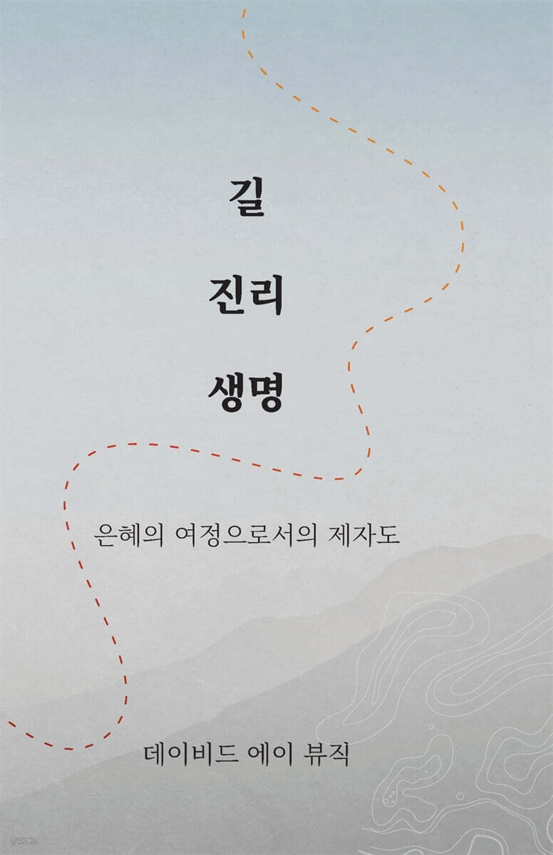 9781563449314