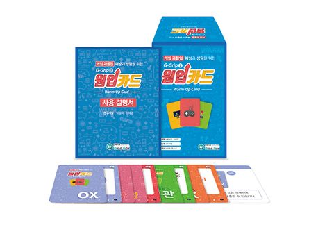 8809507021493