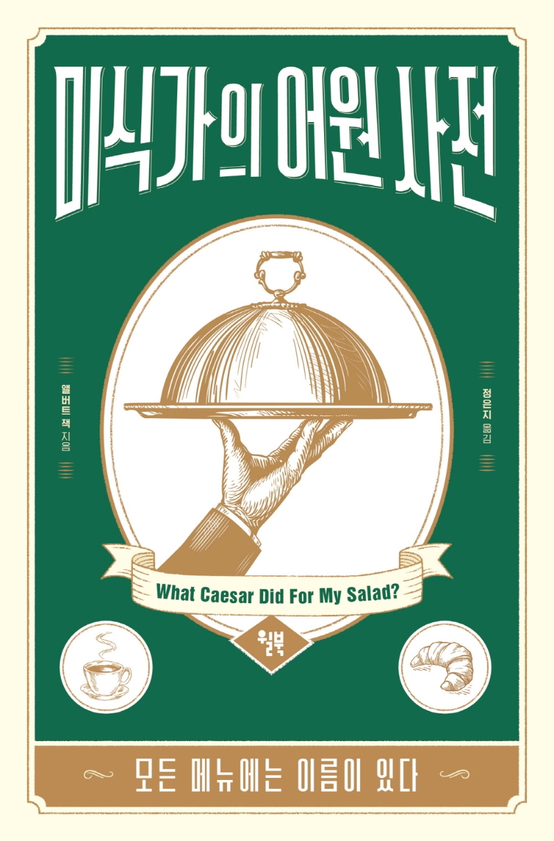 강아지가 떠는이유 6가지와 대처법 총정리!! : 네이버 블로그, image size:800x1213