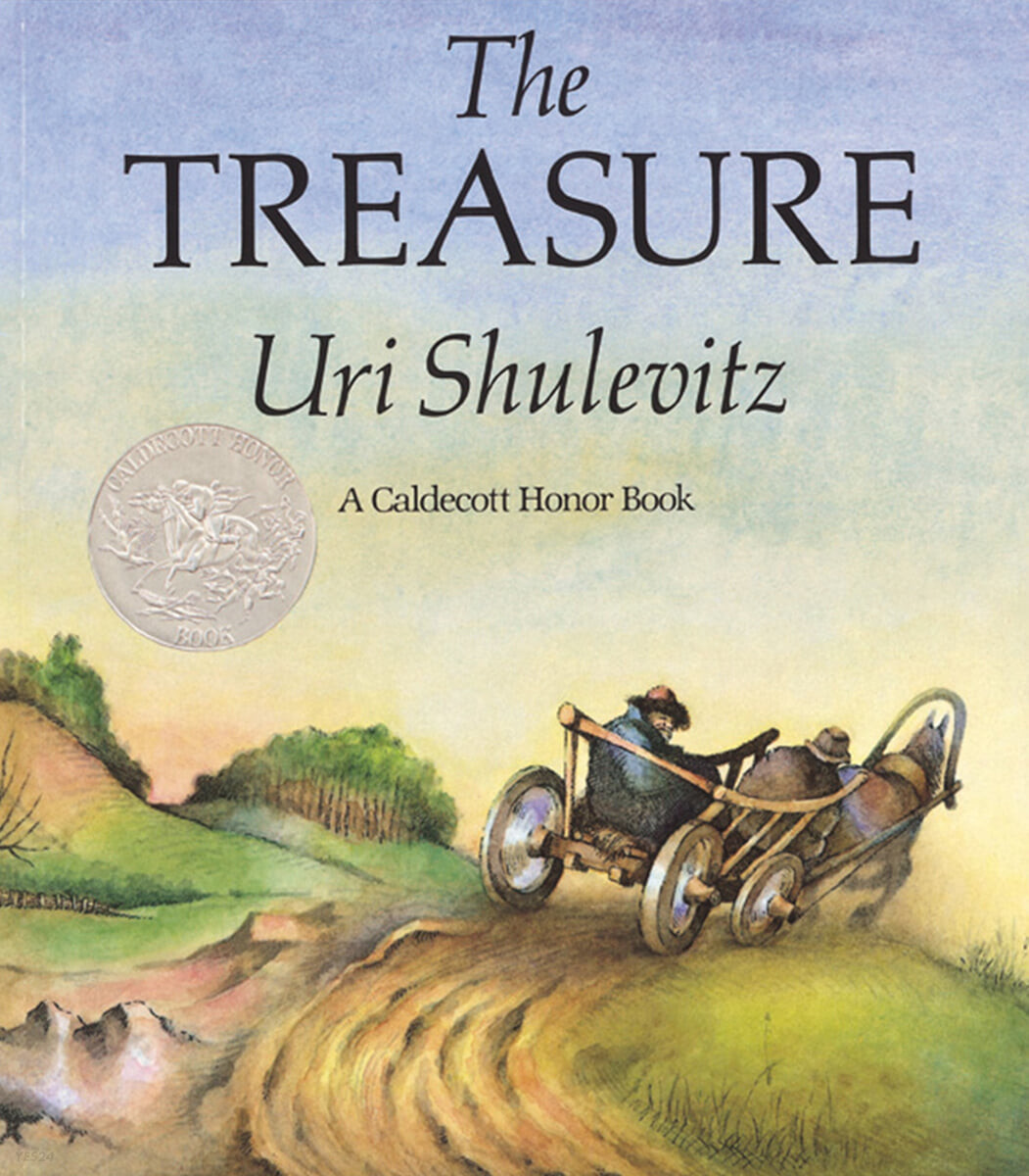 (The)treasure 표지