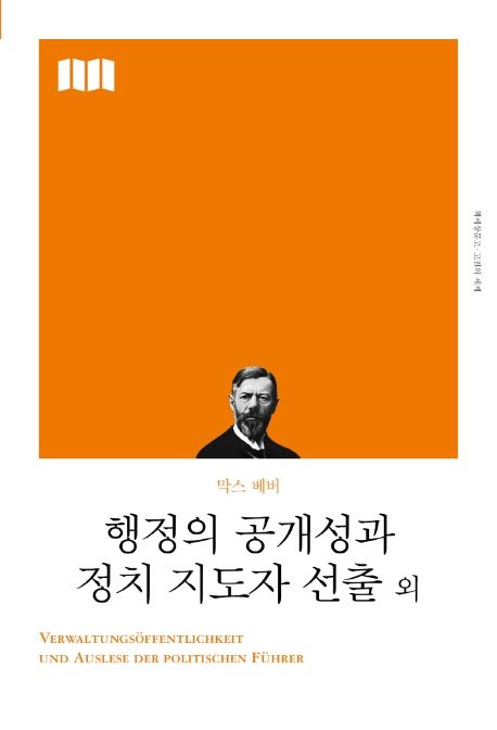 9791159315381